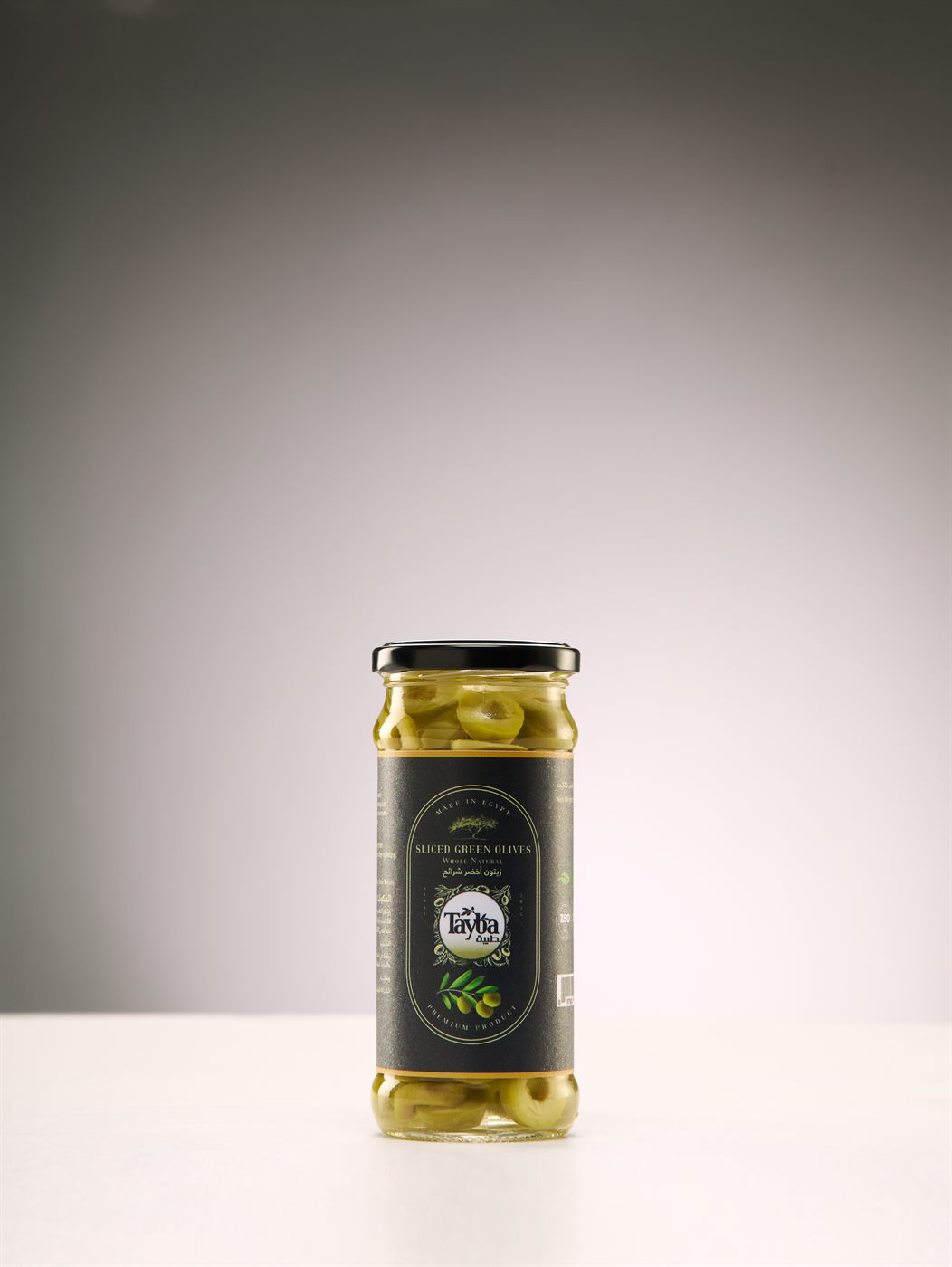 Sliced Green Olives 370G